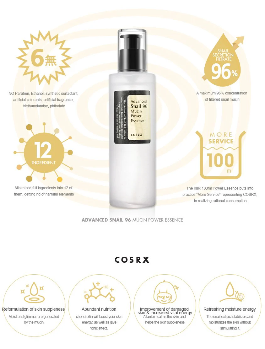 Cosrx Advanced Snail 96 Mucin Power Essence - Image 10