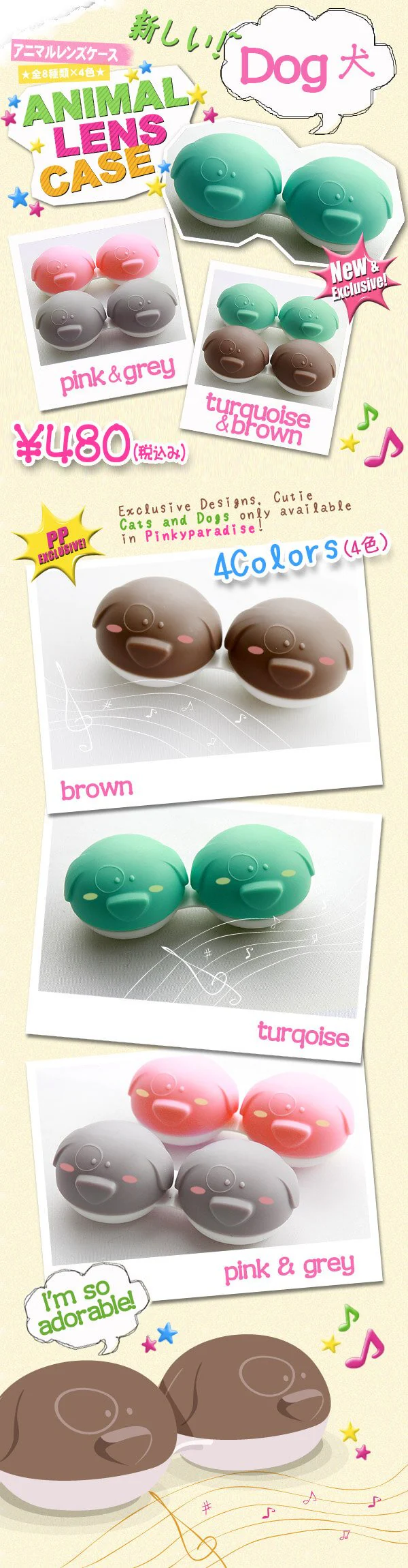 Cutie Animal Lens Case (Dog) - Image 2