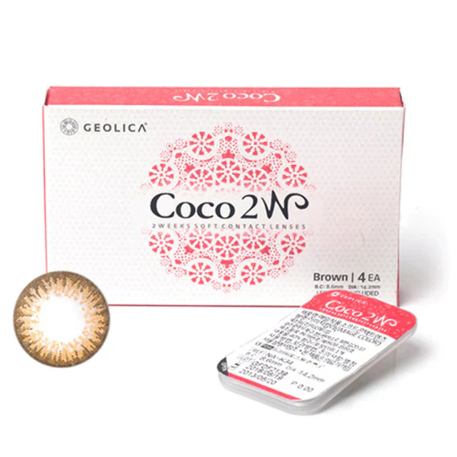 Geo Coco2W Brown - Image 4