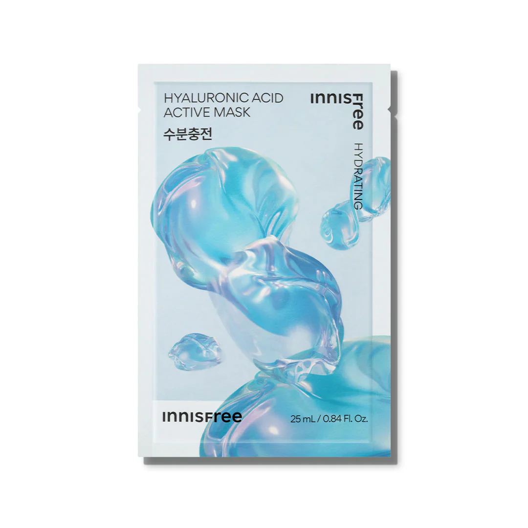 Innisfree Active Mask 25ml - Image 4