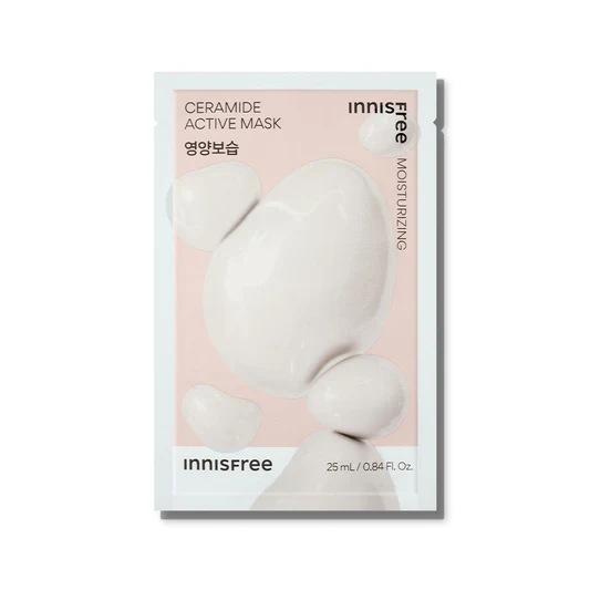 Innisfree Active Mask 25ml - Image 5
