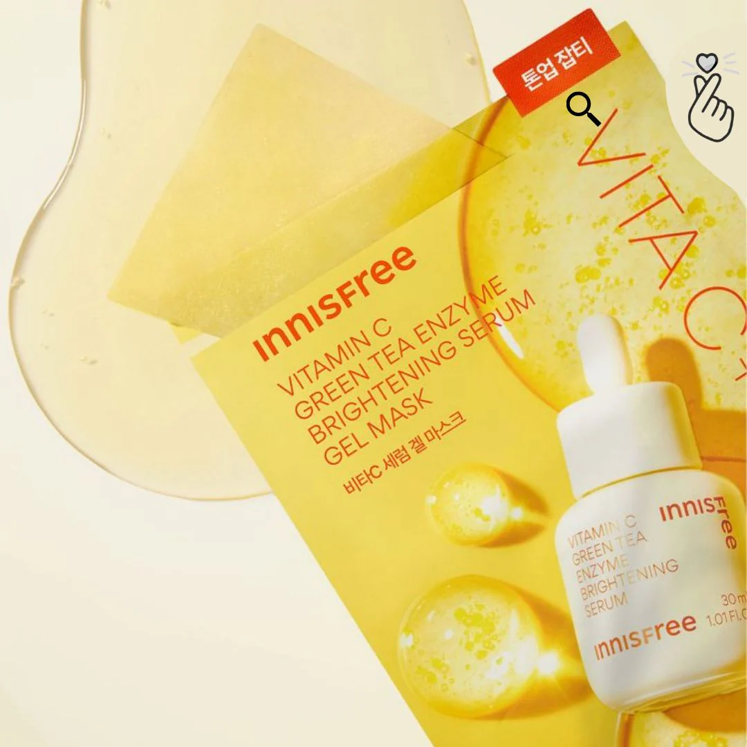 Innisfree Ampoule Gel Mask - Image 7