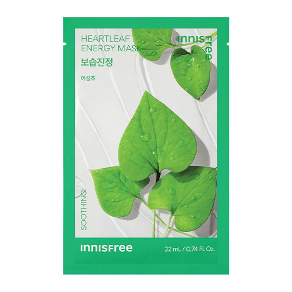 Innisfree Energy Mask - Image 6