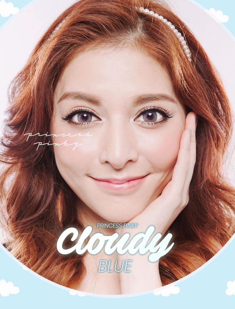 Princess Pinky Cloudy Blue - Image 3