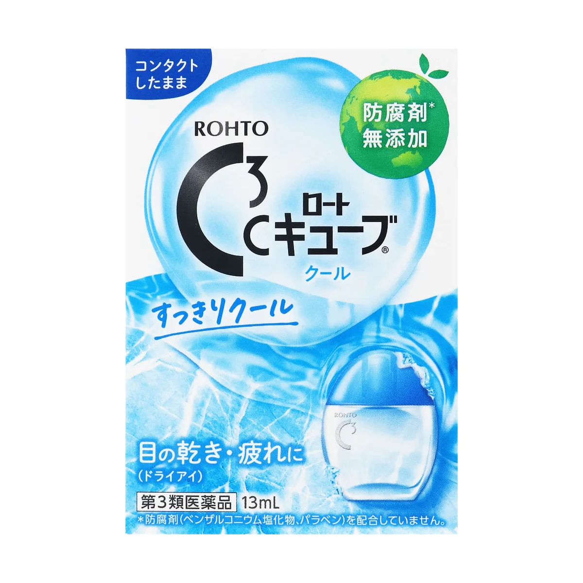 Rohto C3 Cube Cool Charge Eye Drops (for contact lenses) - Image 2