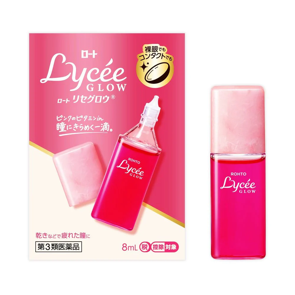 Rohto Lycee Glow Eye Drops 8ml - Image 3