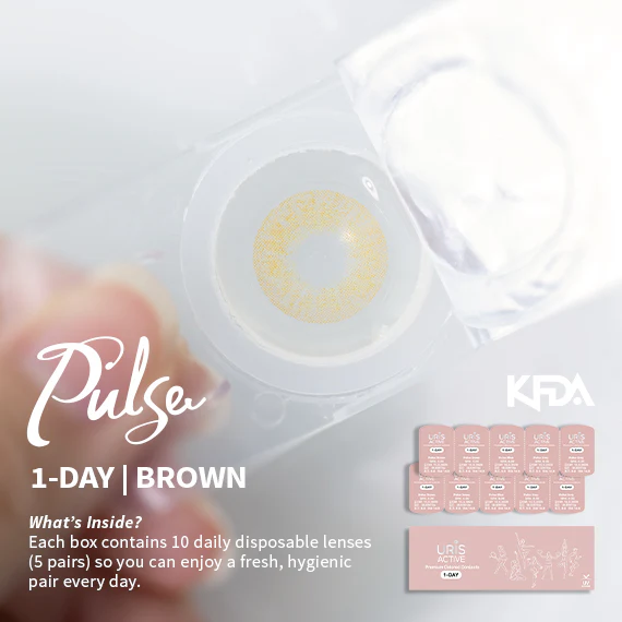 Uris Active Pulse Brown - Image 6